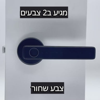 ידית דלת חכמה לחדר מבית Roxanry